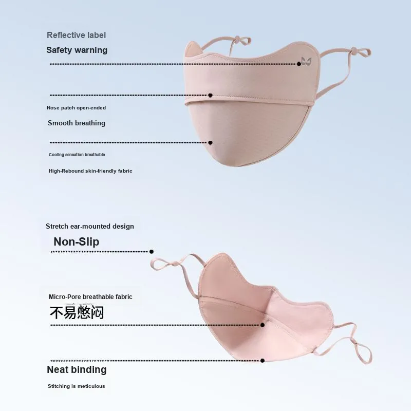 Shizhu Polyamide Sun Protection Masks Unisex-8