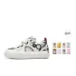 Vintage White (Includes 1 Limited Photocard in March)