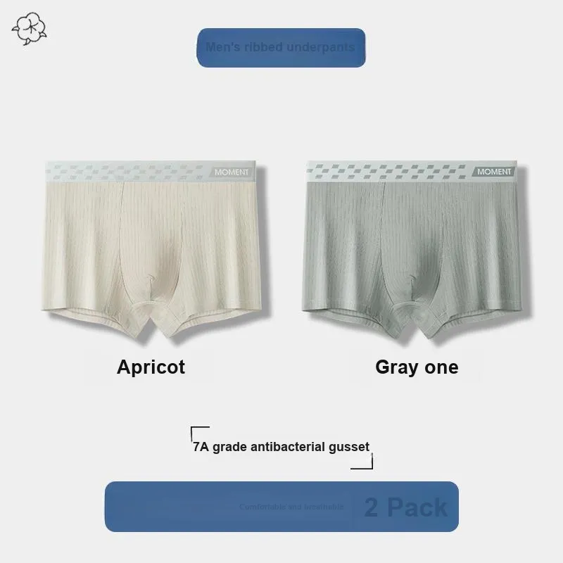 Lan Miao Underpants Men's 2 Pack-3