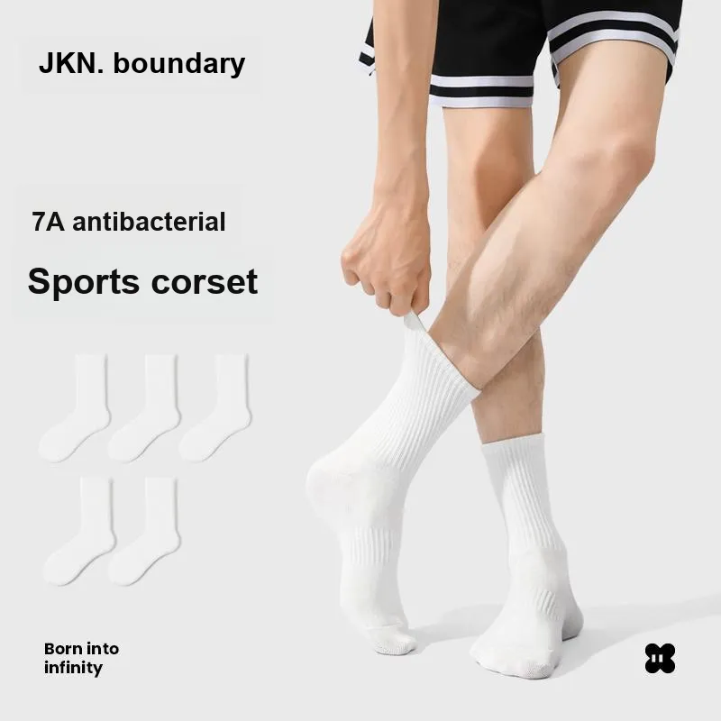 JKN Mid Calf Socks Unisex Gift Box Set Included-1