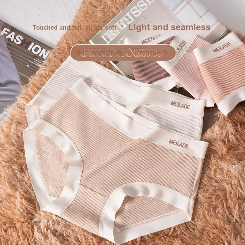PLANDOO Underpants Women's 2 Pack-3