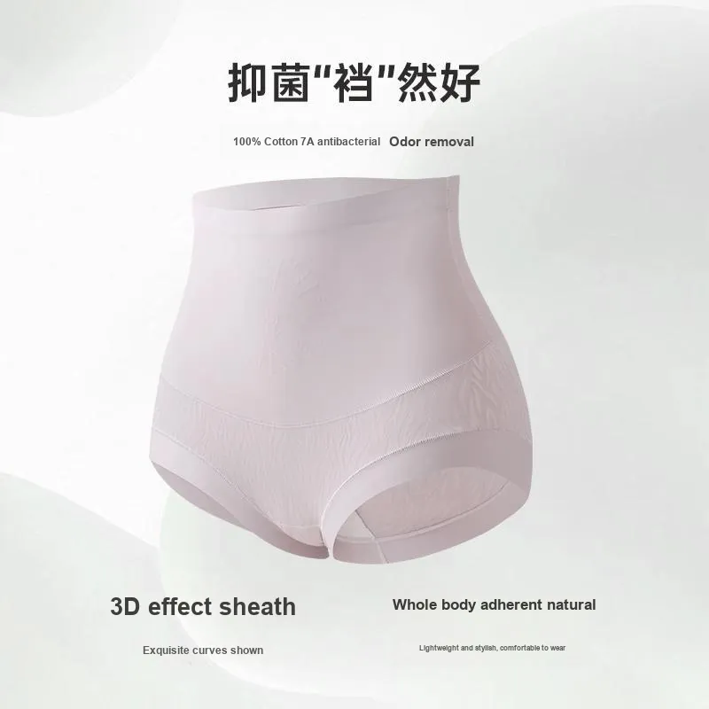 DEANFUN Underpants Women's Combo Set-3
