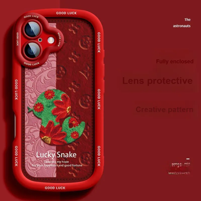HASEE Phone Cases-1