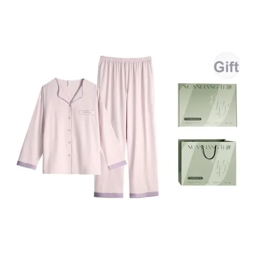 Xuan Liang Пижамный комплект для женщин набор в подарочной коробке