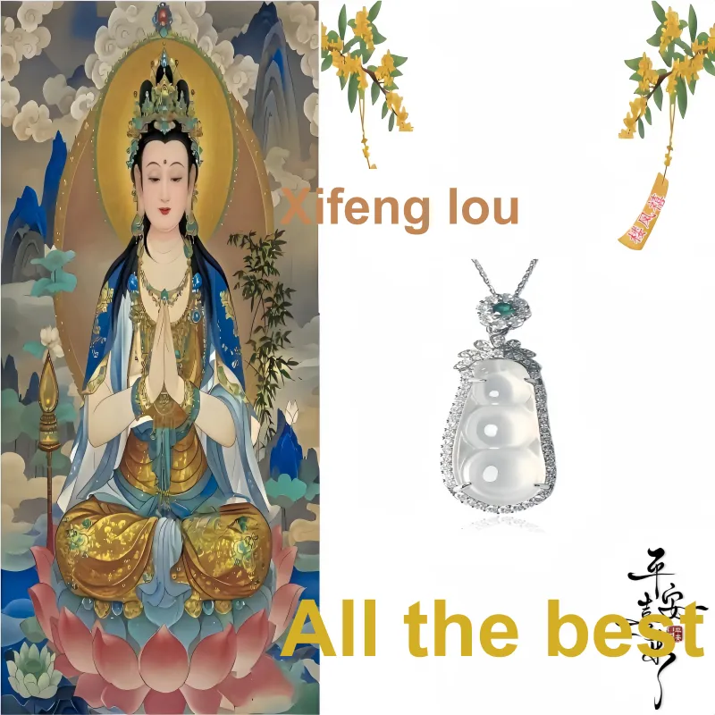 Xifeng Building Chalcedony Necklaces Women's-1