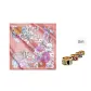 Gummies Orange Silk Scarf Buckle Box (Random 1 Pc)