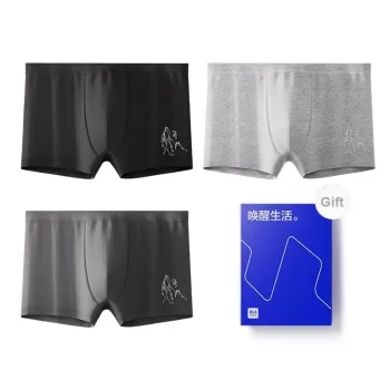 HLA The Mountain Is Not In The High Series Underpants Men's Box 3 Pack
