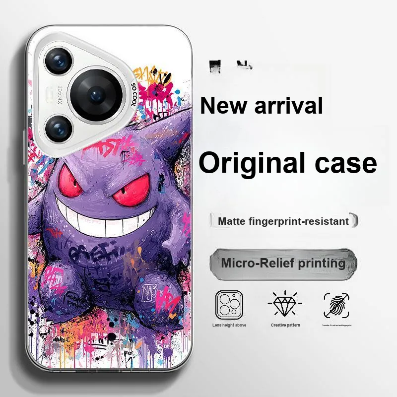 BAOCHENG Phone Cases-3