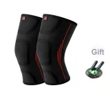 922 Knee Protector Black with 311 Sports Weight Loss Jump Rope Black & Green