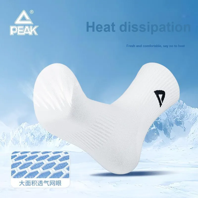 PEAK Unisex Mid Calf Socks-2