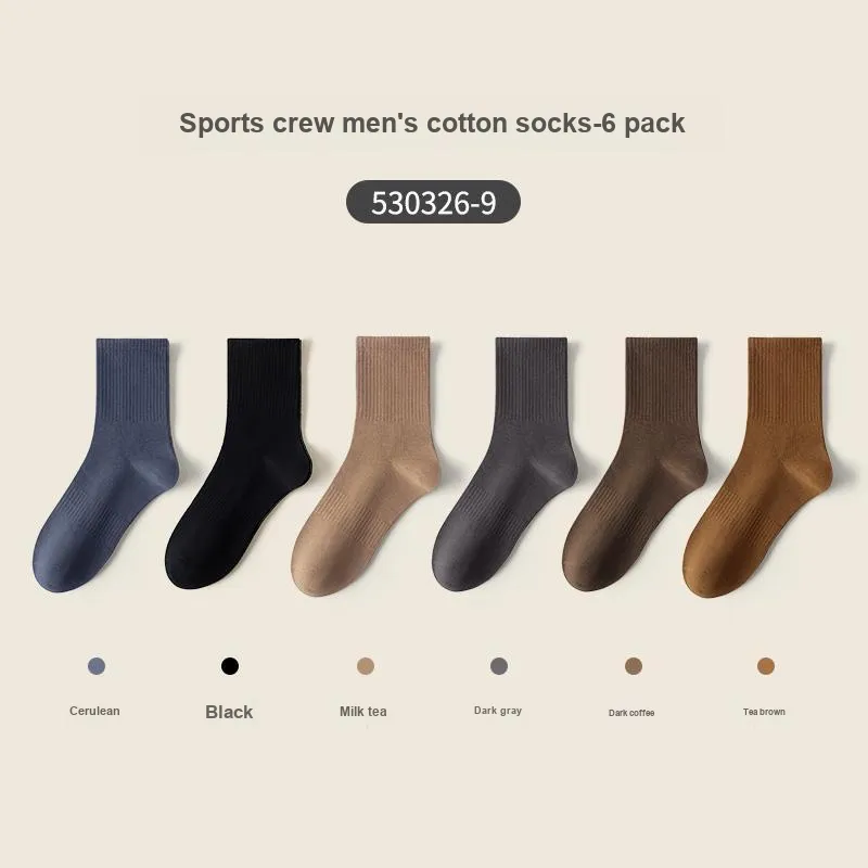 Caramella Mid-Calf Socks Unisex 6 Pack-10