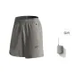 Stone Gray