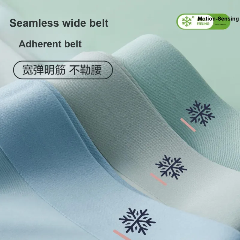 H YXIANG Underpants Men's Box 3 Pack-8