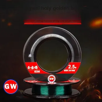 GW Fish Line