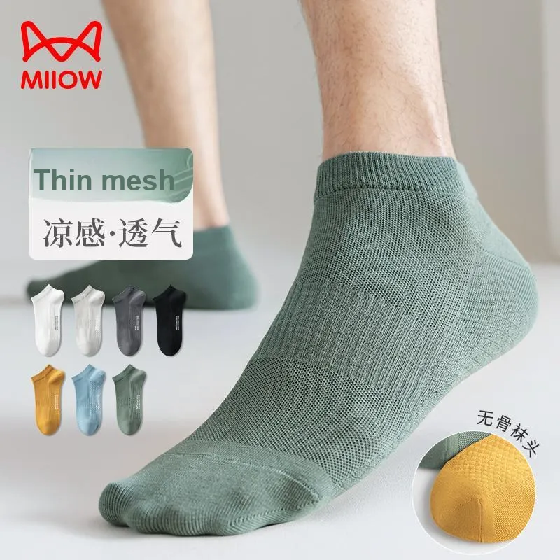 MIIOW Men Socks-4