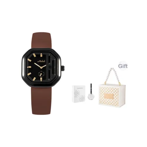 MISHALI Кварцевый механизм резиновый ремешок часы женские черный циферблат