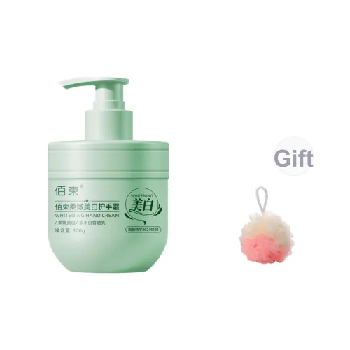 BAISHU Смягчающий Отбеливающий Крем для рук Осенний и Зимний Увлажняющий Гидратирующий Ароматизированный