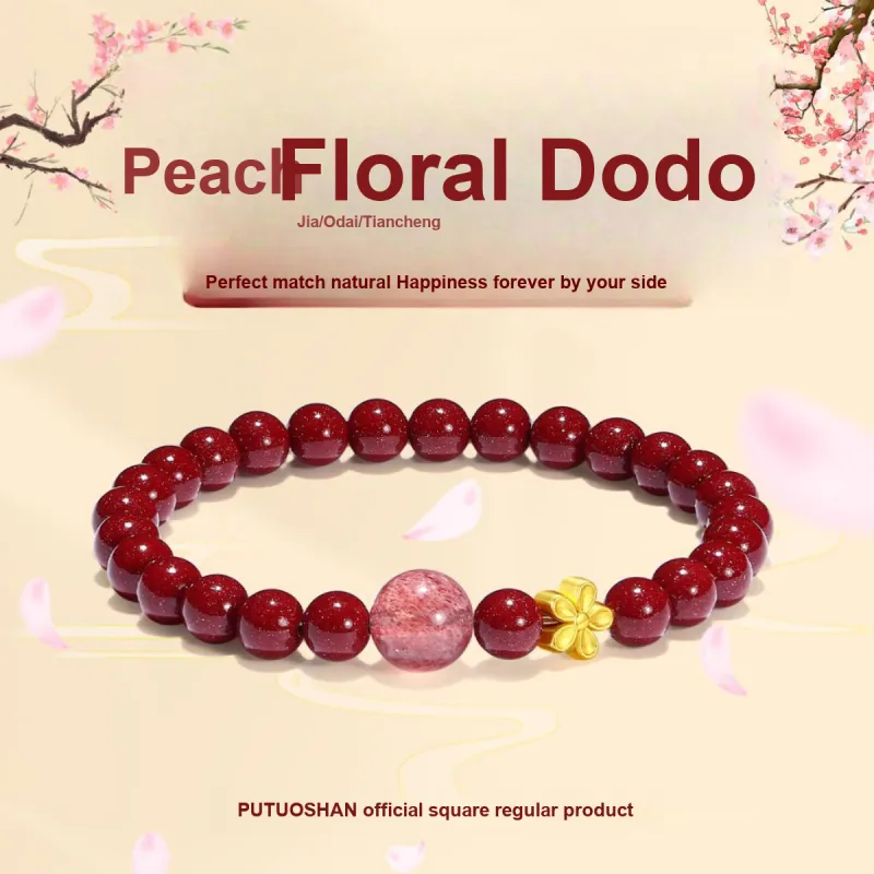 PUTUOSHANWENCHUANG Synthetic/Artificial Cinnabar Bracelets Unisex-1