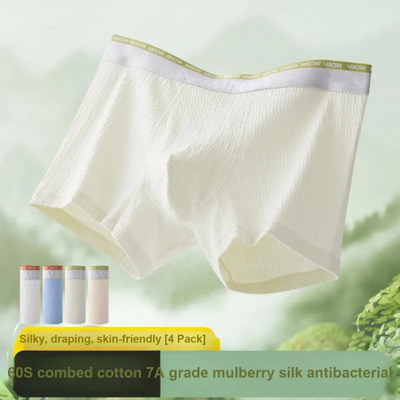 MIIOW Men Underpants-3