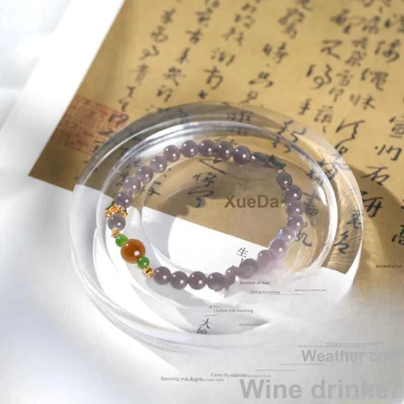 Clear Snow Hetian Jade Bracelets Smoky Purple Women's-6