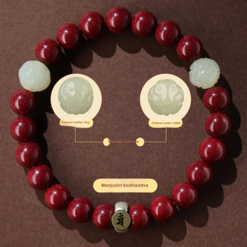 ZHIZUO Natural Cinnabar Bracelets Unisex-7