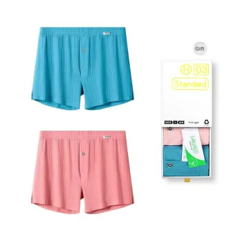 DUINIDESIYU Underwear Gift Box Men's Gift Box Combination