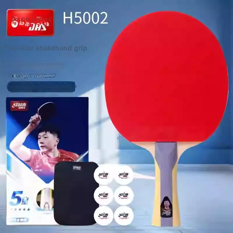 DHS Ping Pong Paddles Unisex All Wood-1