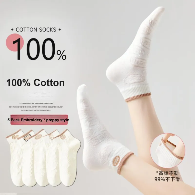 AUGUST Ankle Socks Women's 5 Pack-6