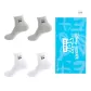 4-Pack (White *2, Gray *2)