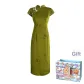 Green (Shopping Bag)