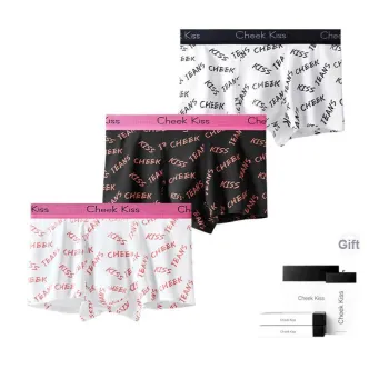 Cheekkiss Underwear Gift Box Men's 3 Pack