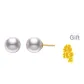Saltwater Pearl Stud Earrings