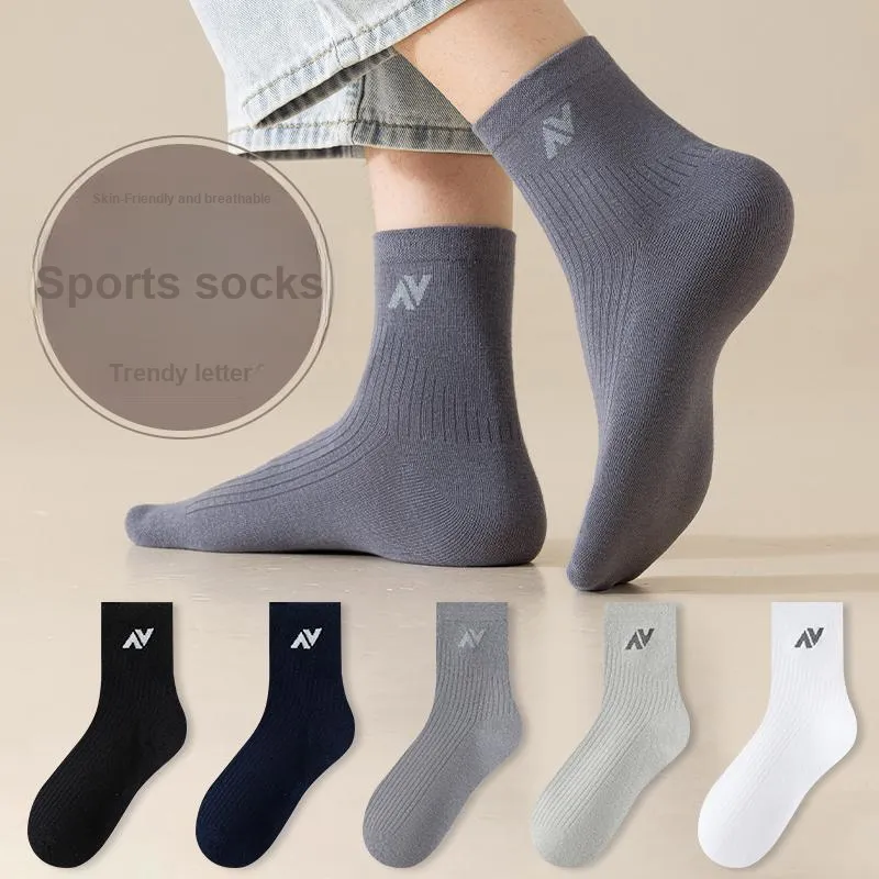 KJ Mid Calf Socks Men's Gift Box 7 Double Packs-2