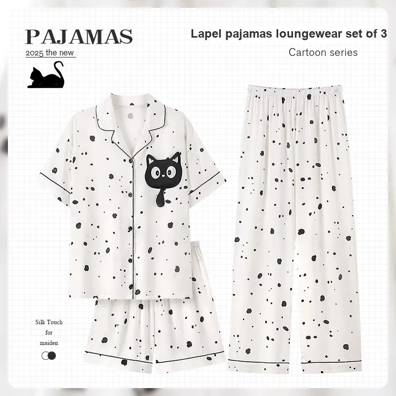 O'MESIK Pajama Gift Box Women's White-1