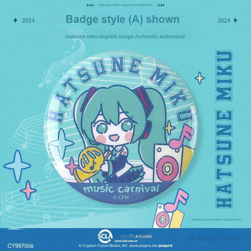 Kinbor Hatsune Miku Guanyu Badge Sweet And Adorable Sound, Tinplate 58mm Badges-1