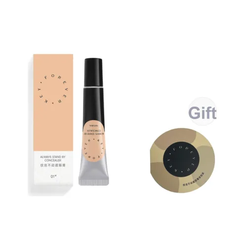 FOREVER KEY Пробные наборы косметики Унисекс