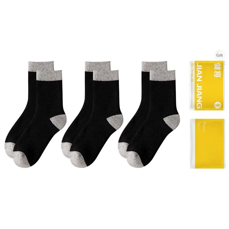 Master Mid Calf Socks Men's Gift Box Combination-0