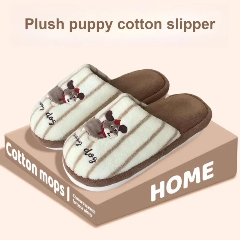SHIGUDE Cotton Slippers Unisex Brown-1