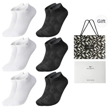SEPTWOLVES Ankle Socks Spring/summer Models Men's 6 Pairs Gift Box Packaged