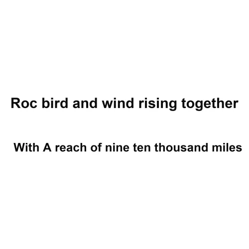 LIEJI Calligraphy Artworks Трава III Травяной Татуировочный Наклейка