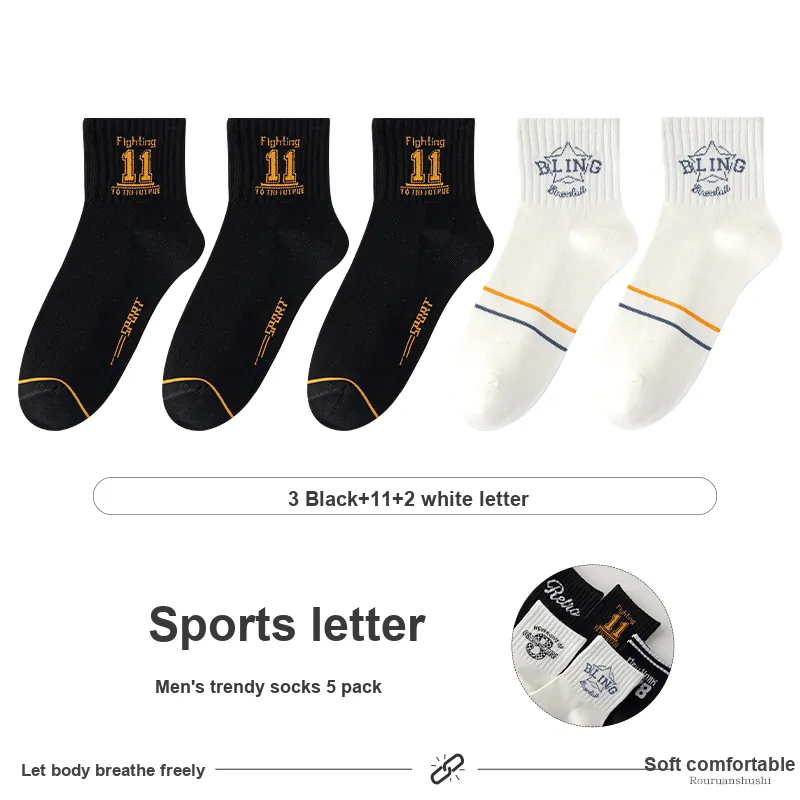 7 SEVFUN Unisex Mid-Calf Socks-9
