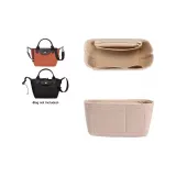 Energy[Mini]Felt Liner