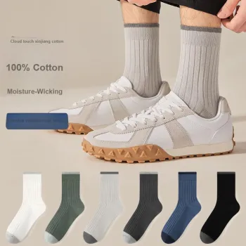 MIIOW Mid Calf Socks Men's Box Of 3 Pairs