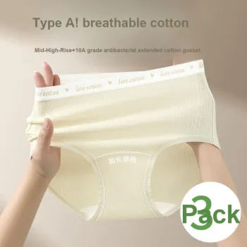 Urban Beauty Underpants Women's Shopping Bag 3 Pack