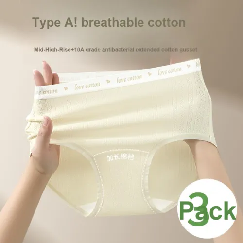 Urban Beauty Underpants Women's Shopping Bag 3 Pack