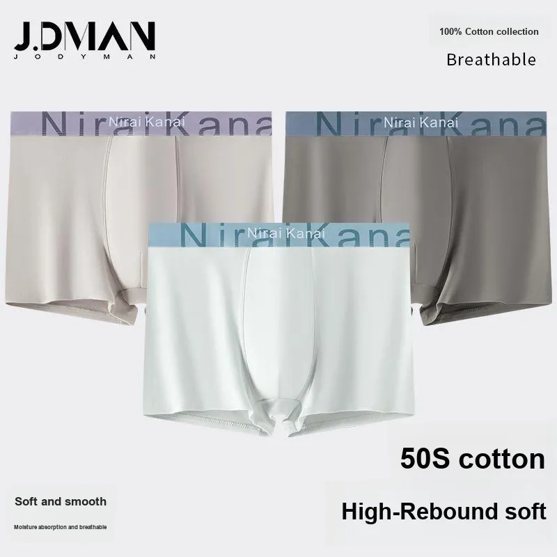 XISHE Men Underpants-6