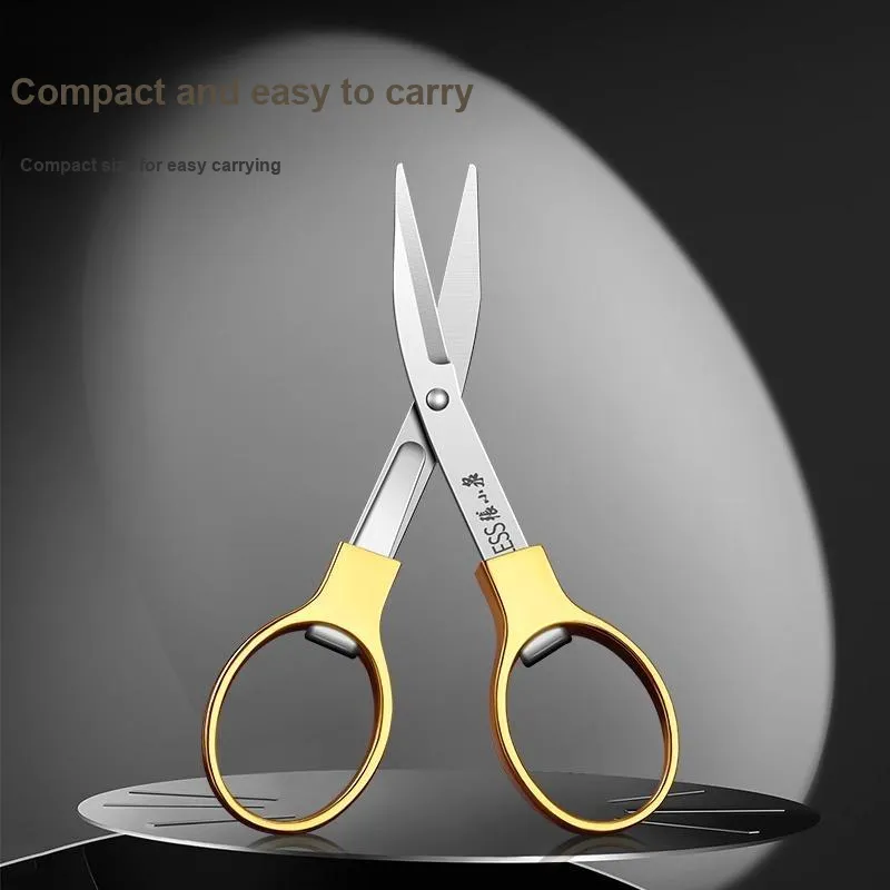 Zhang Xiao Quan Household Daily Use Scissors-4