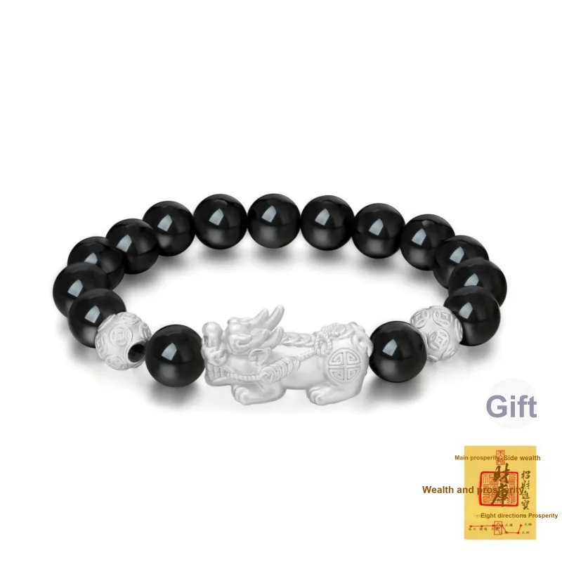 Central Fashion Natural Obsidian Jade Bracelets Unisex-10