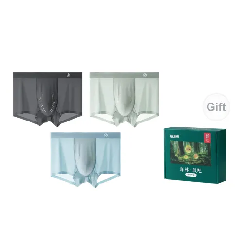 H-YXIANG Men Underpants