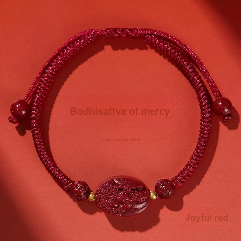 LOVING Reconstructed Cinnabar Bracelets Unisex-5